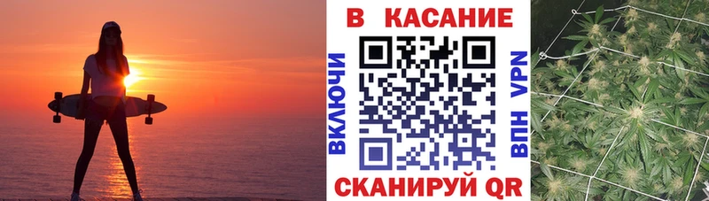 Виды наркоты Петропавловск-Камчатский APVP  Меф мяу мяу 