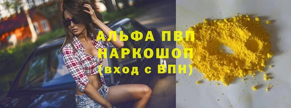 метадон Магадан