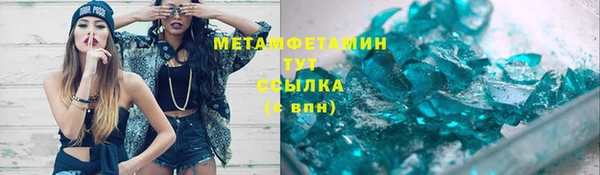 ECSTASY Майский