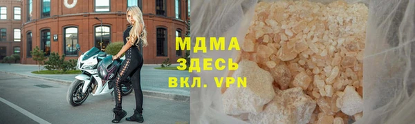 метадон Магадан