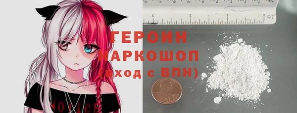ECSTASY Майский
