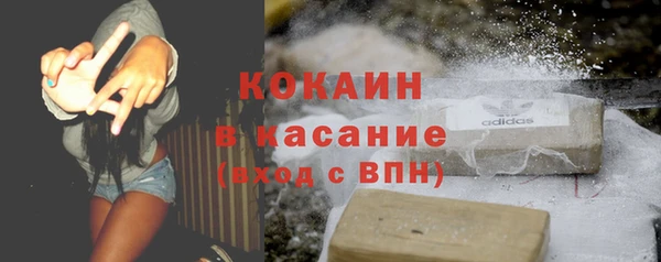 ECSTASY Майский