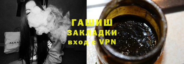 ECSTASY Майский