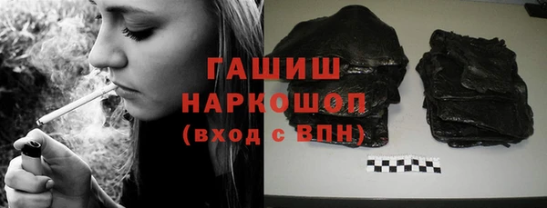 ECSTASY Майский