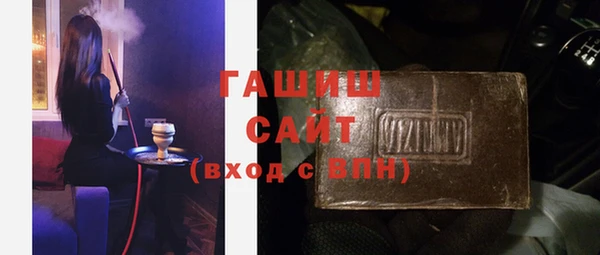 метадон Магадан