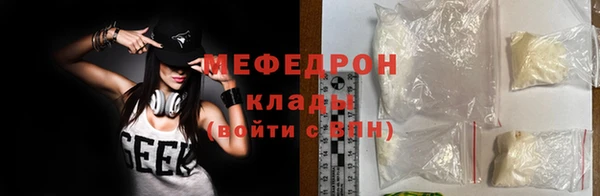 метадон Магадан
