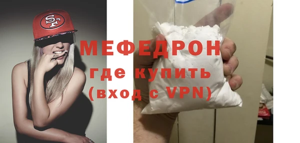 метадон Магадан
