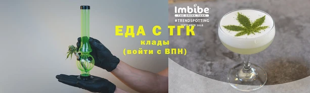 ECSTASY Майский