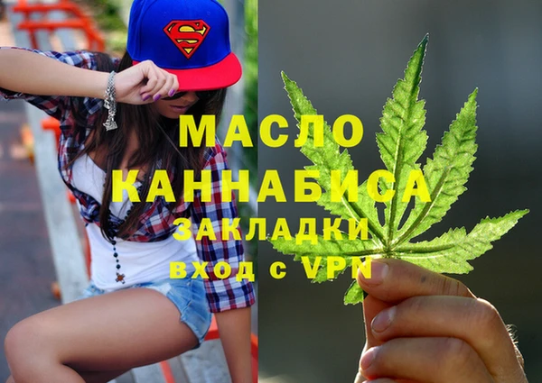 ECSTASY Майский