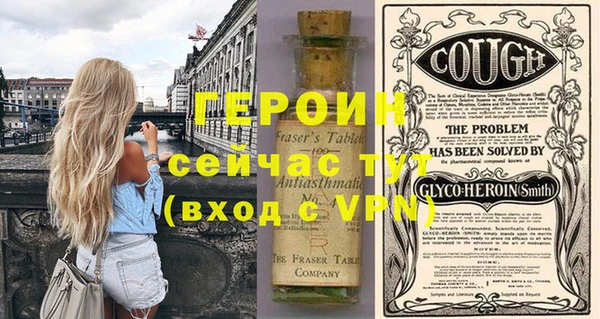 Альфа ПВП Новый Уренгой