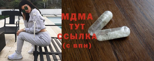 метадон Магадан
