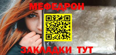 бутик Донской