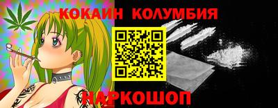 дмт Донецк