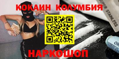 бошки Дубна