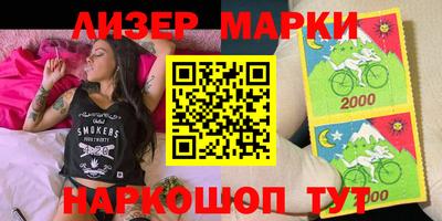 бутик Донской