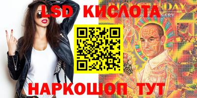 бутик Донской