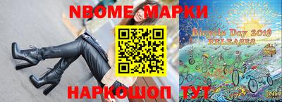бошки Дубна
