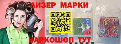 дмт Донецк