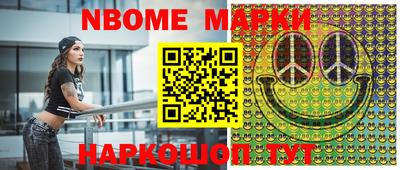 бутик Донской
