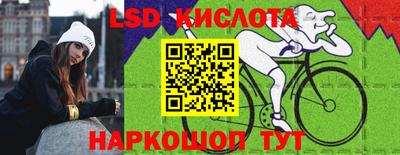 дмт Донецк