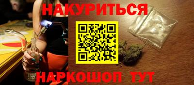 бошки Дубна
