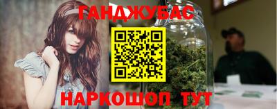 дмт Донецк