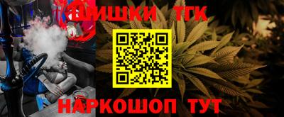 дмт Донецк