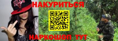 дмт Донецк