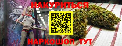 бошки Дубна