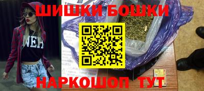 дмт Донецк
