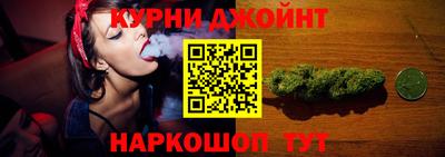 2c-b Азнакаево