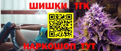 бутик Донской