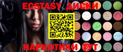 бутик Донской