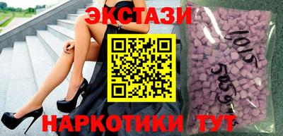 бутик Донской