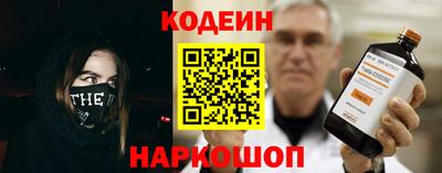 бошки Дубна