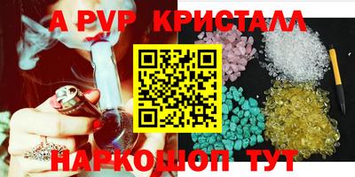 бошки Дубна