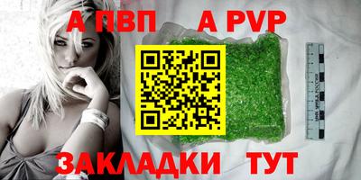 дмт Донецк