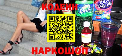 бошки Дубна