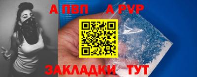 кокс Абакан