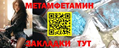 бошки Дубна