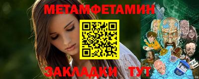 бутик Донской