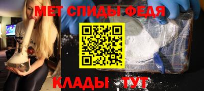 бошки Дубна