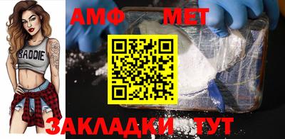 бошки Дубна