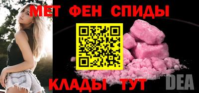 дмт Донецк