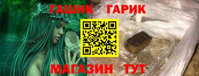 дмт Донецк