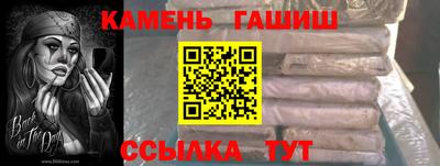 бутик Донской