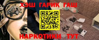 бошки Дубна