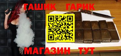 бутик Донской