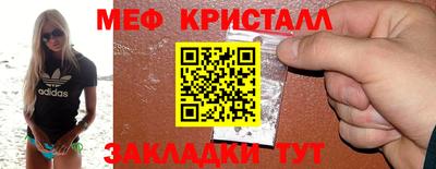 бошки Дубна