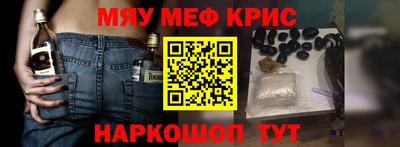 дмт Донецк
